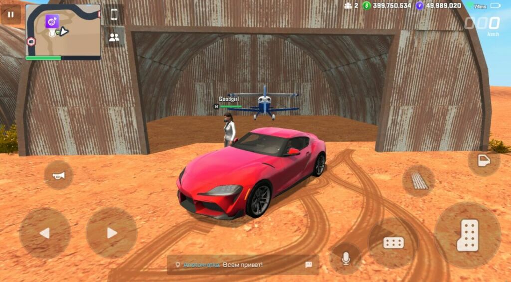 Vice Online Mod APK v0.7.2 Unlimited Money 2023 2 Apa Itu Vice Online Mod Apk