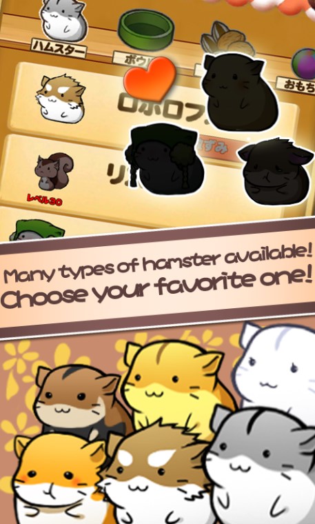 Gameplay Hamster Life