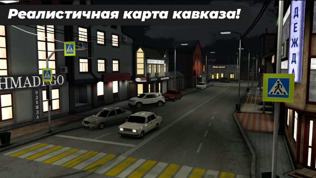 Gameplay Caucasus Parking Mod Apk