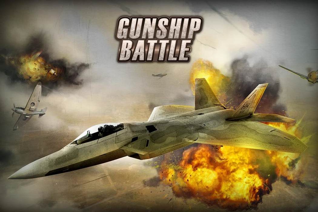 Gunship Battle 4